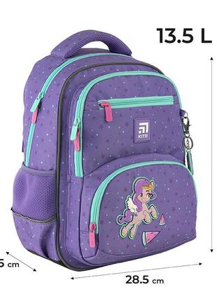 Рюкзак kite education lp24-773m my little pony3 фото