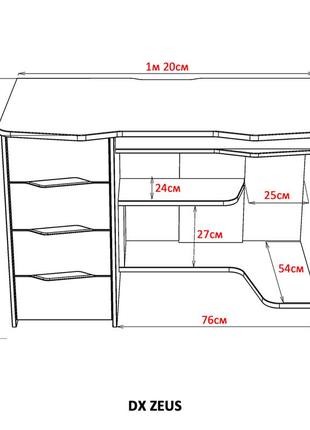 Геймерський стіл хgamer pure