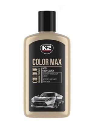 K2 color max 250ml полироль (черный) (k020can)