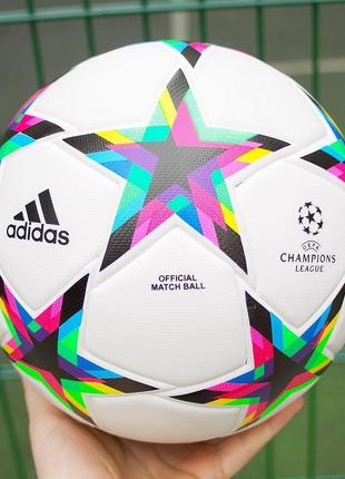 Футбольний м'яч adidas finale