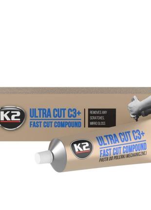 K2 ultra cut c3+ 100g, универсальная паста для шлифмашин (l001)