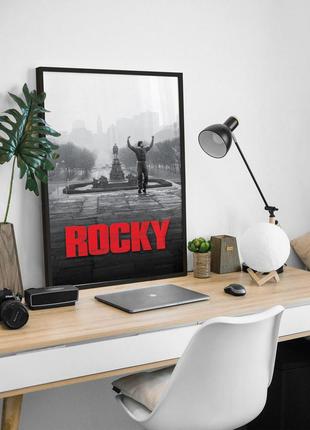 Постер фільму роккі / rocky / плакат роккі бальбоа