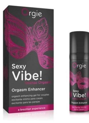 Рідкий вібратор sexy vibe, 15 мл вібрація + посилення оргазму orgie