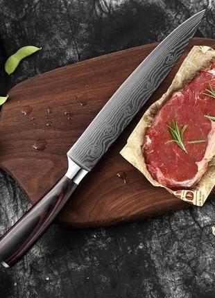 Ніж шеф-кухаря  20.5 см універсальний великий з лазерним дамаським візерунком