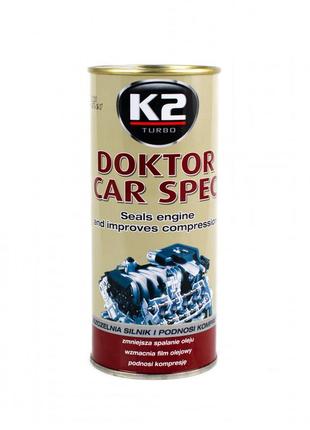 K2 doktor car spec 443ml мотор доктор (добавка к смазке) (t350e)