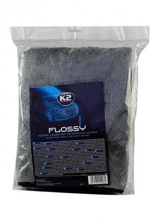 K2 flossy 60x90 мікрофібровий рушник для сушіння 800g/m new (d0220)