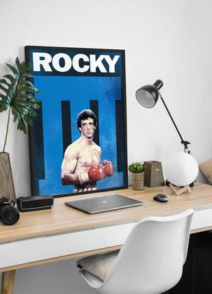 Постер фільму роккі 3 / rocky / плакат роккі бальбоа