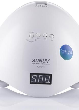 (2865) оригінал sunuv sun 5 se лампа для манікюру 36w біла оригінал