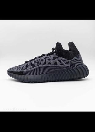 Кросівки adidas yeezy boost 350 v2 cmpct black ig9606 оригінал