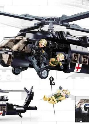 Уценка военный конструктор медицинский десантный вертолёт 4 солдатика в коробке (692 деталей) примята коробка