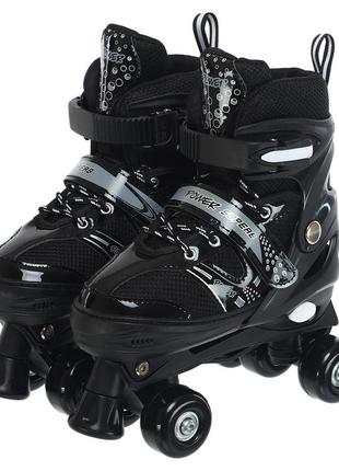 Ролики квади розсувні banwei sk-9454 розмір 31-42