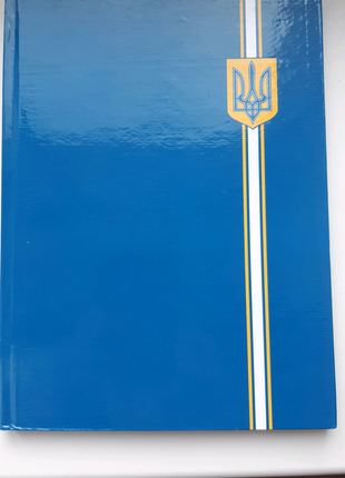 Блокнот а4 клітинка 96 аркушів