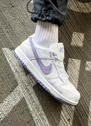 Жіночі кросівки nike sb dunk low purple pulse 36-37-40