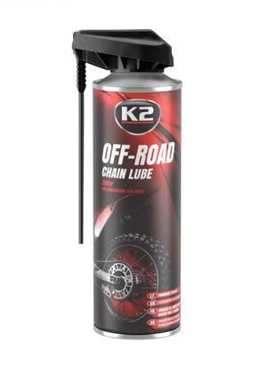 K2 chain lube 500ml змазка для ланцюгів (аерозоль) new (w140)