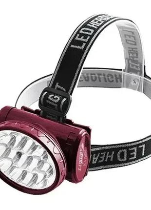 Фонарик налобный аккумуляторный yj 1898