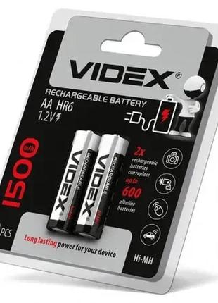 Батарейки акумуляторні videx aa hr6 1500mah (ціна вказана за 2 батарейку)