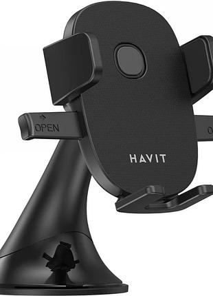 Тримач для телефону havit hv-ly023 black на присосці