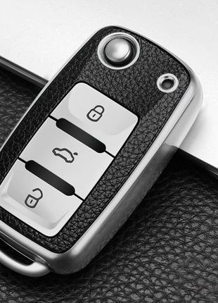 Чехол кожаный tpu серый на ключ skoda vw seat octavia a5 tour fabia golf 5 6 passat b5 b6 jetta leon toledo