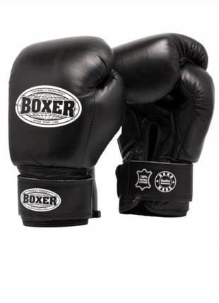 Перчатки боксерские черные boxer 06 oz, кожа 0,8-1 мм