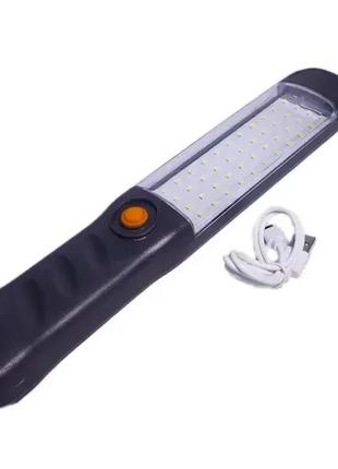 Магнітний світлодіодний ліхтарик bl pc 048cob / ліхтар-світильник з гачком / акумуляторний світильник