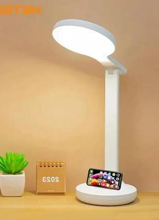 Светильник led bailong bl-3201 аккумуляторный, настольная складная лампа на аккумуляторе 9069