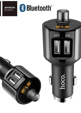 Автомобільний fm фм-модулятор трансмітер hoco e19 2 usb 2.4 a bluetooth і автомобільний зарядний пристрій