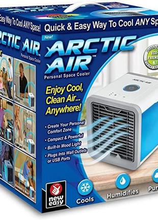 Автономний кондиціонер — охолоджувач повітря з функцією ароматизації arctic air cooler