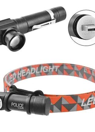 Фонарь police w01-t6 зу usb, магнит черный