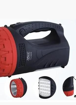Фонарь переносной luxury 2829-5w+25led, зу 220v, встроенный аккумулятор