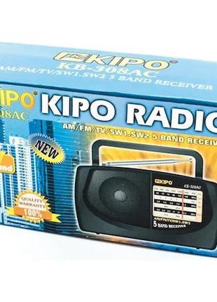 Радіоприймач на батарейках та від мережі kipo kb-308ac / потужний 5-ти хвильовий радіоприймач фм