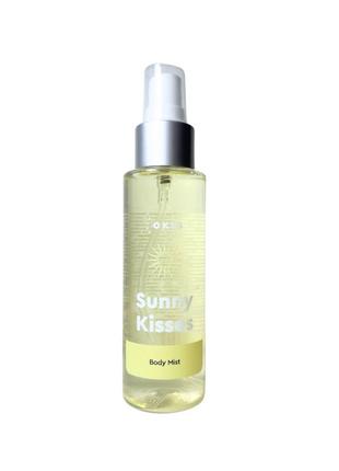 Мист для тела body mist sunny kisses okis