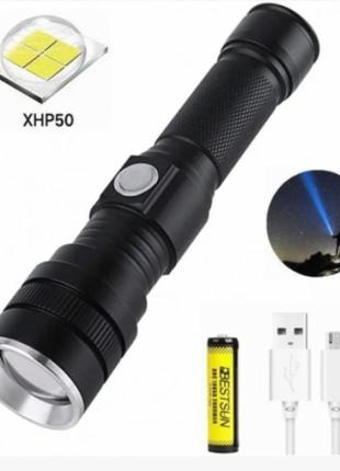 Ручний акумуляторний ліхтар bl-611-p50 ліхтарик 1500 lumen