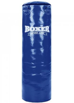 Боксерский мешок boxer пвх 80 см цвет синий