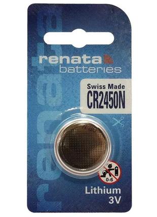 Батарейка литиевая renata cr2450 lithium 3v дисковая таблетка