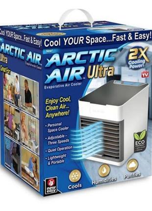 Портативний мінікондиціонер arctic air ultra 3 в 1