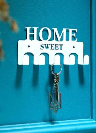 Ключница настенная металлическая 17х8см. цвет "белый" sweet home 5 крючков