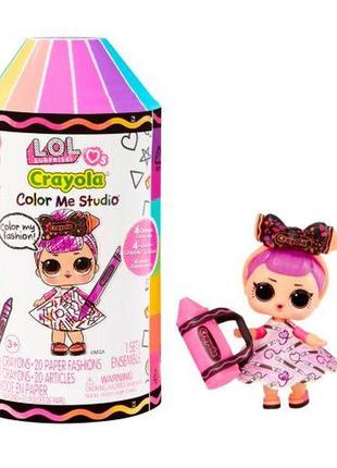 Игровой набор с куклой l.o.l. surprise! "crayola" – цветнашки"