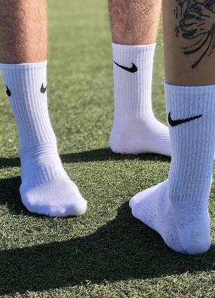 Спортивні шкарпетки найк оригінал довгі шкарпетки для тренувань білі шкарпетки найк високі nike socks everyday crew
