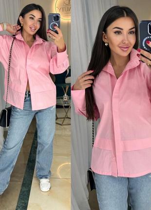 Сорочка hp-8988