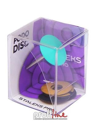 Педикюрные диски staleks (размер l) 25 мм