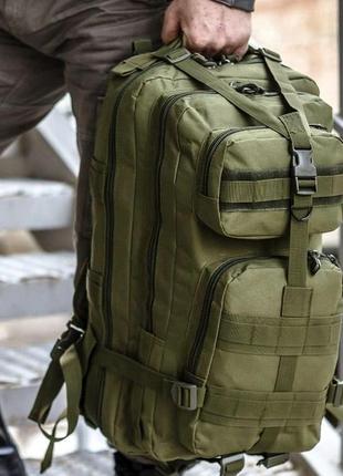 Тактический рюкзак, походный рюкзак, 25л, тактический походный военный рюкзак. цвет: хаки