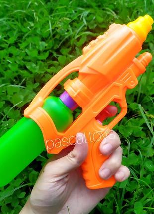 Водяной пистолет оранжево-салатовый