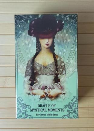 Таро оракул містичних миттєвостей кетрін велс штейн tarot oracle of mystical moments by catrin welz-stein
