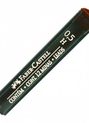 Стержень графитовый 0,5 h faber castell