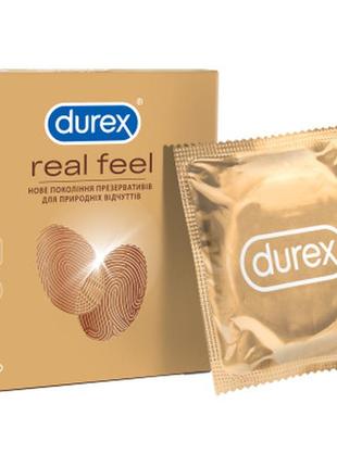 Презервативи durex real feel із синтетичного латексу (безлатексні) 3 шт. (5052197026689)