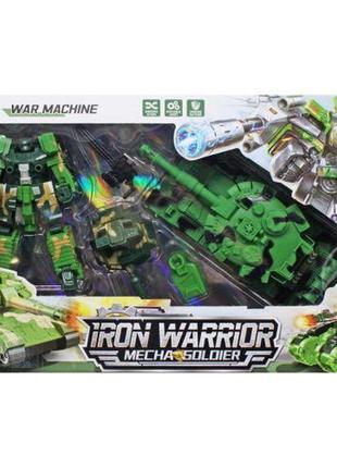 Військовий набір 2 в 1 "iron warrior" (зелений)