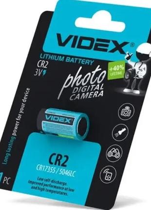 Батарейка літієва videx cr2 1шт blister card