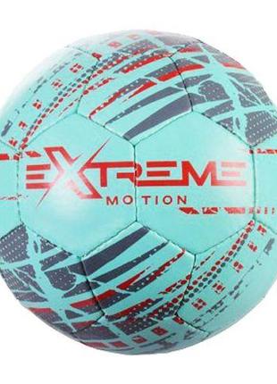 М'яч футбольний "extreme motion №5", бірюзовий