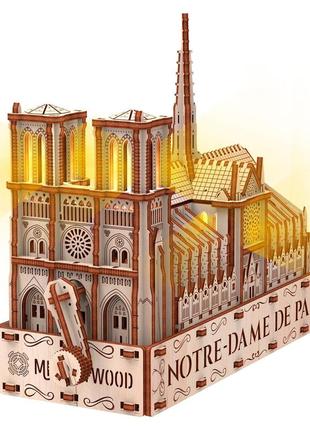 Собор паризької богоматері (еко - лайт) конструктор механічний дерев'яний 3d