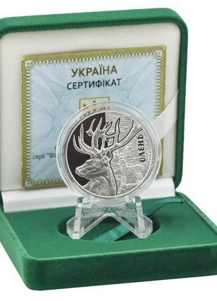 Монета серебряная украина 5 гривен "олень" 2016 фауна